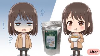 食べ物で変わる！心と体が整うだし栄養スープ、　試してほしい3つの理由